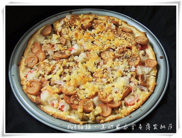 美奶兹吞拿鱼薄皮批萨