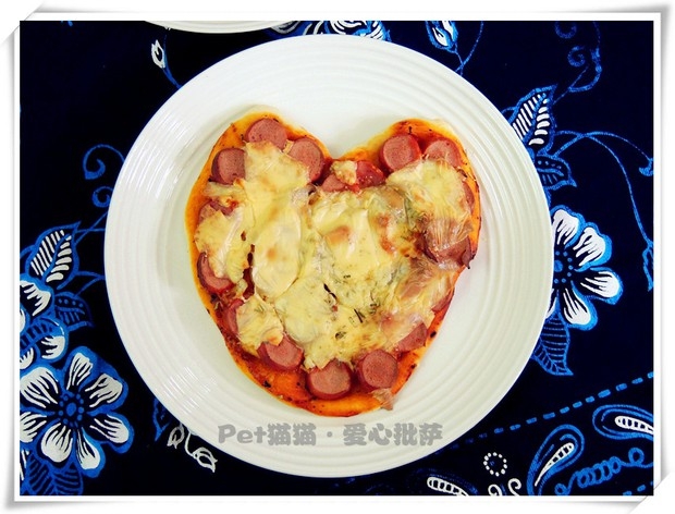 薄皮爱心批萨