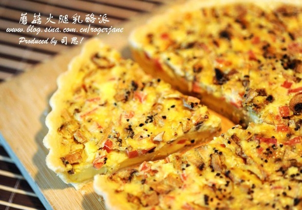 蘑菇火腿乳酪派