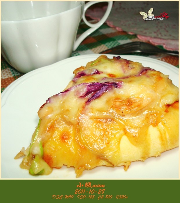 烤肉酱鸡柳披萨