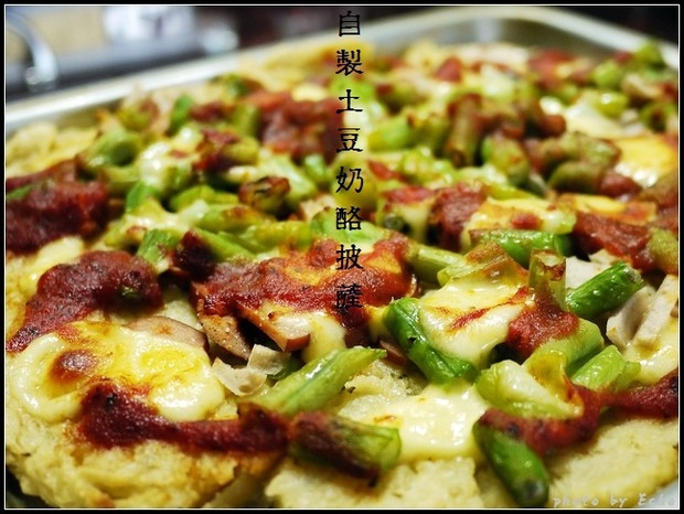 自制土豆奶酪披萨