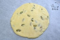 Step 4