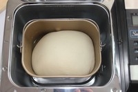 Step 2