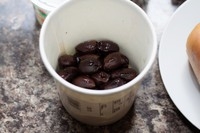 Step 2