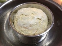 Step 4