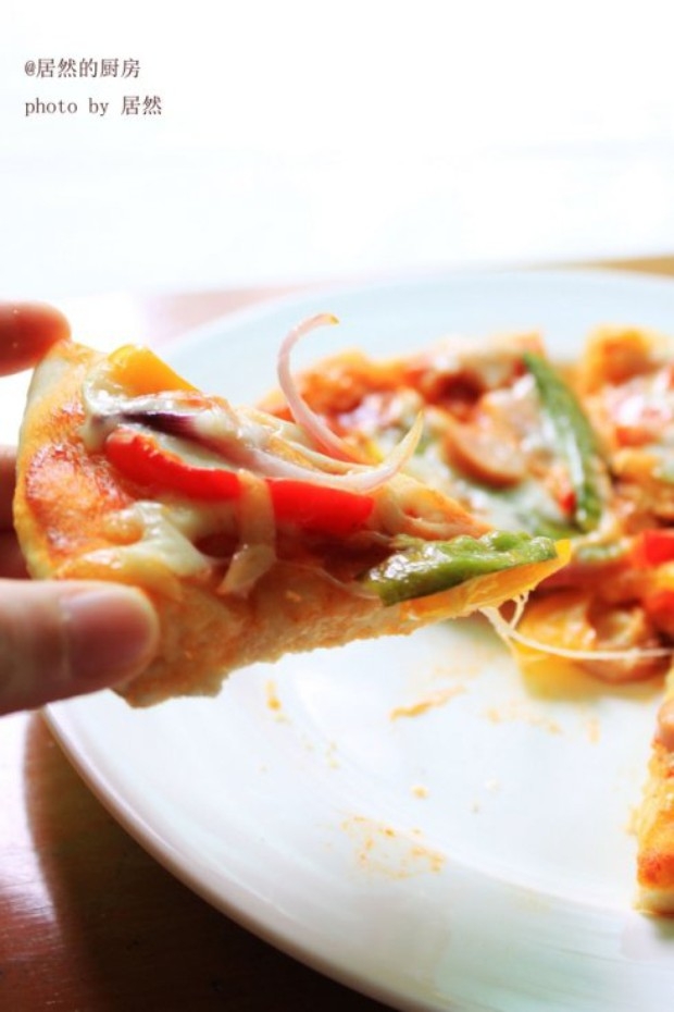 <居然出品>电饭煲什锦披萨