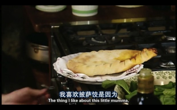 【杰米私房菜】杂菌披萨饺 Mushroom Calzone
