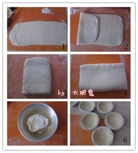 Step 2
