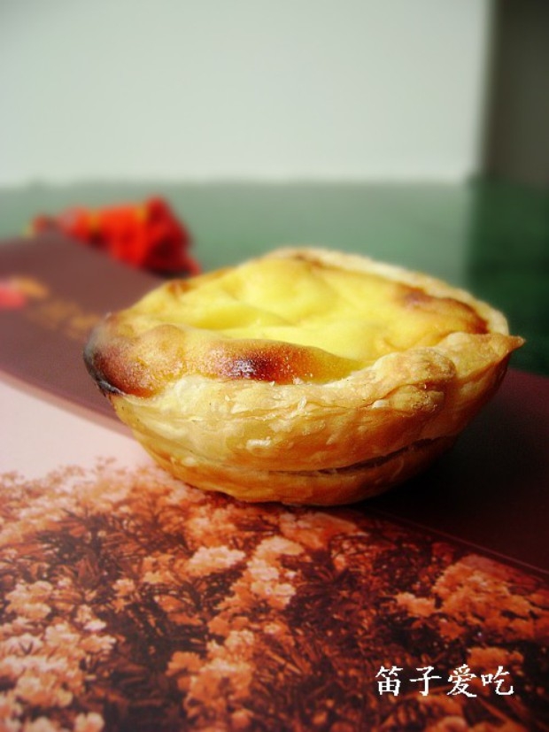 懒人蛋挞