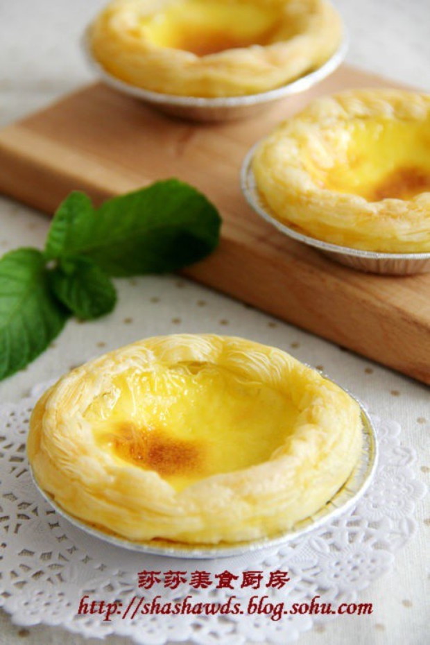葡式蛋挞