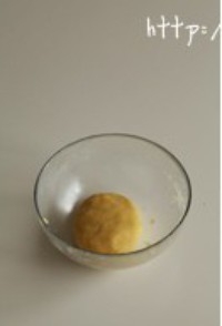 Step 4