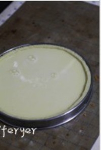 Step 9