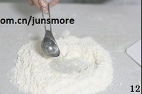 Step 12