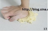 Step 13