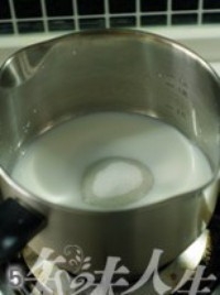 Step 5