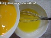 Step 2