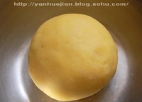 Step 2