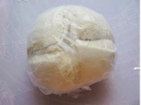 Step 3