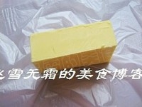Step 4