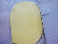 Step 5