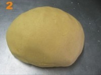 Step 2