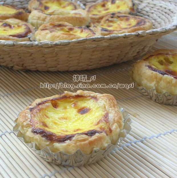 葡式蛋挞