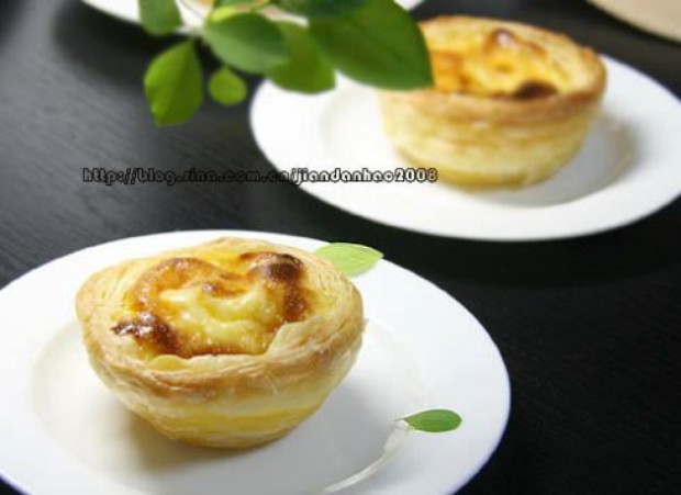 葡式蛋挞