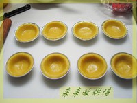 Step 1