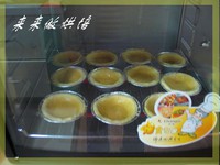 Step 2