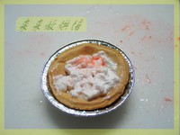 Step 4