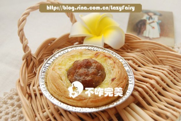 南瓜蔓越莓蛋挞