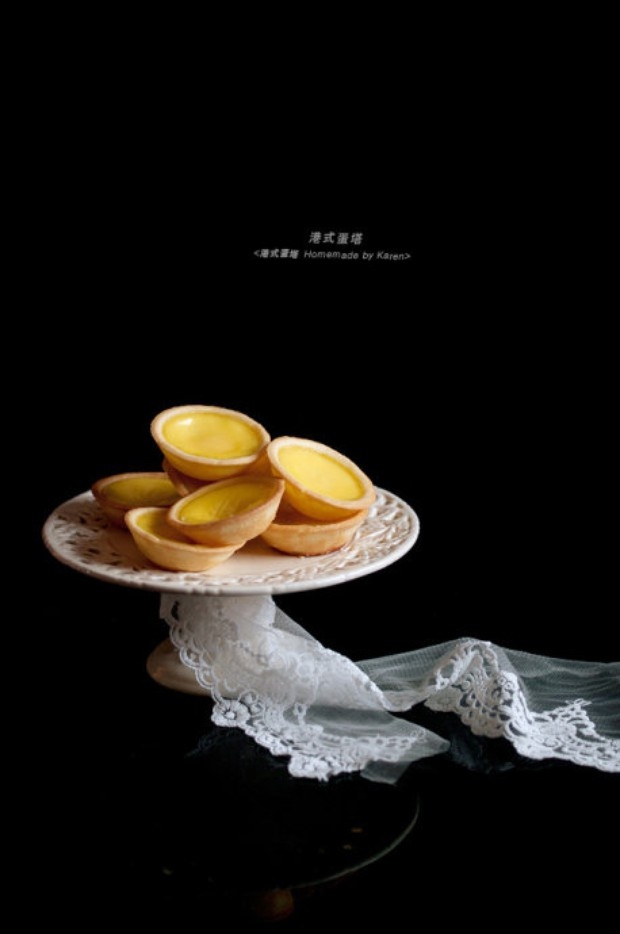 港式蛋挞