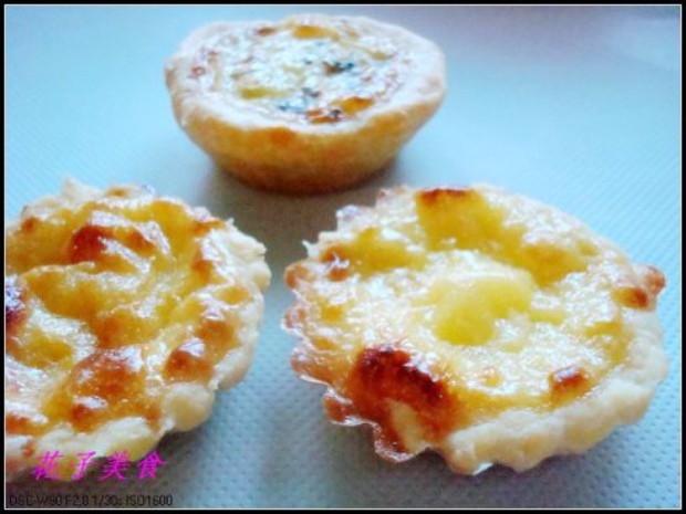 葡式蛋挞