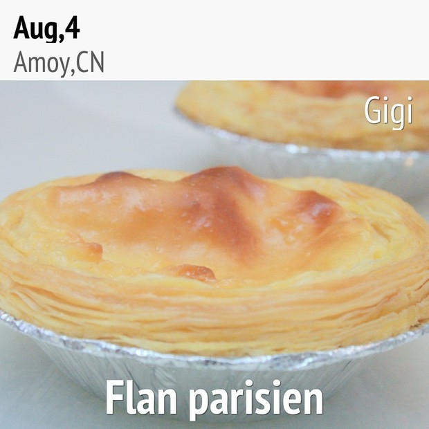 5分钟搞定无奶油版蛋挞--Flan parisien