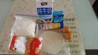 Step 1