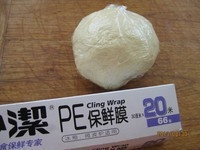 Step 2