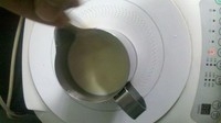 Step 1