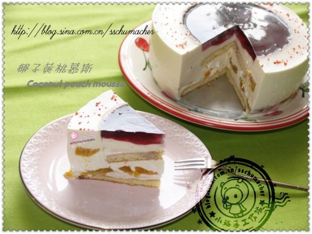 椰子黄桃慕斯