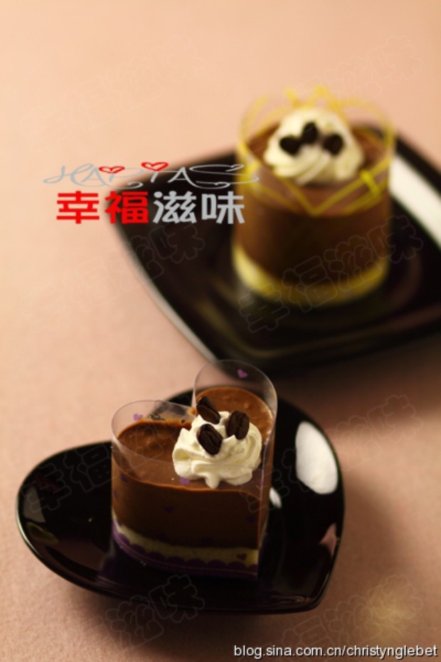 黑巧克力慕斯蛋糕