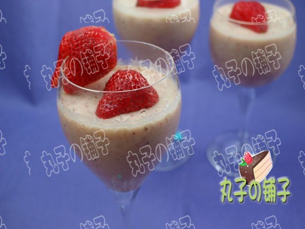 草莓慕斯
