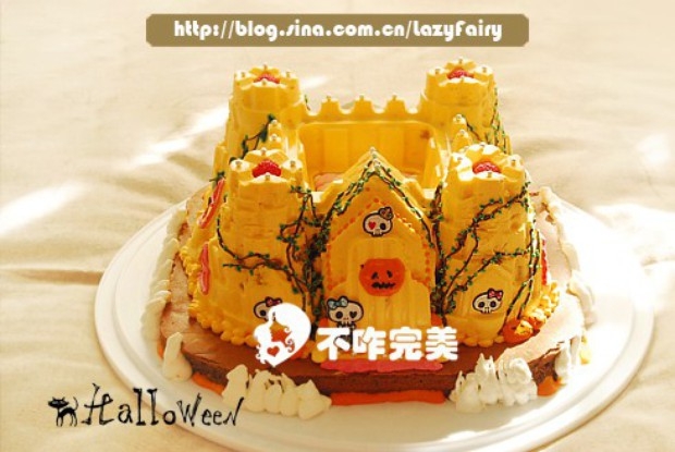 南瓜酸奶慕斯蛋糕