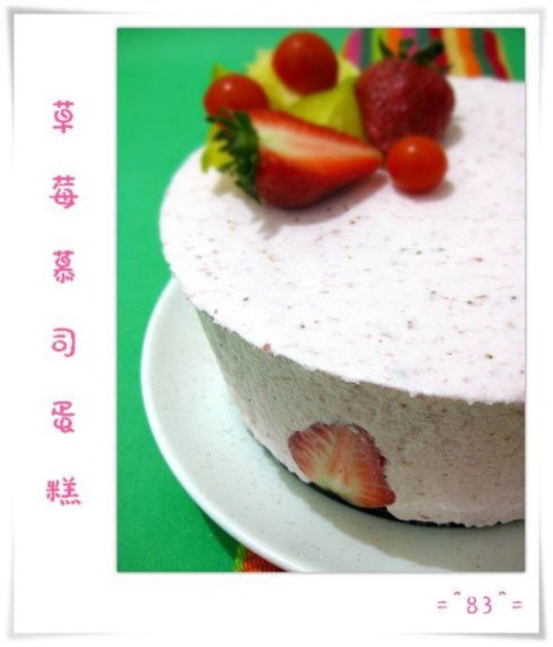 草莓慕司蛋糕