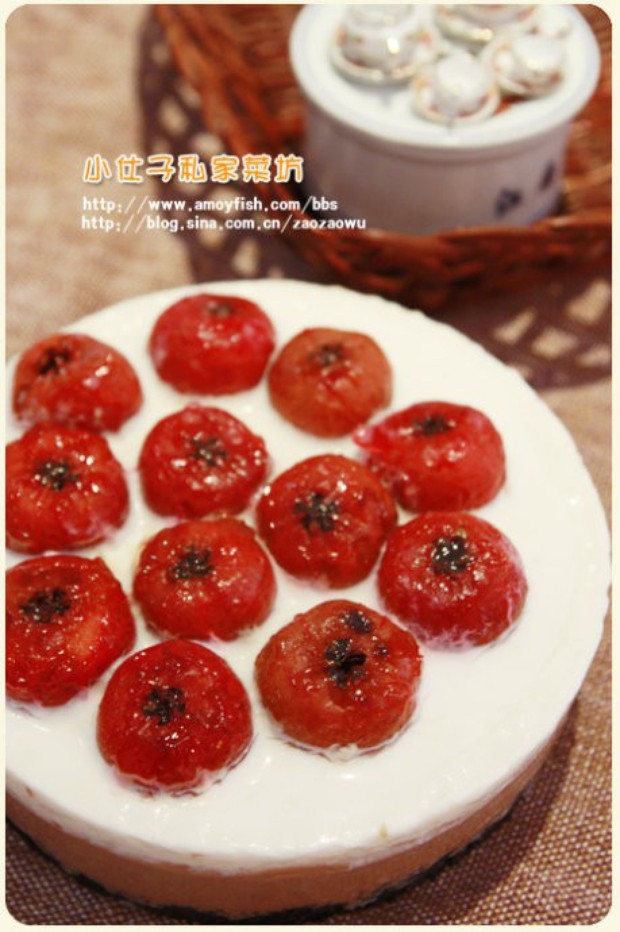 山楂巧克力慕斯蛋糕