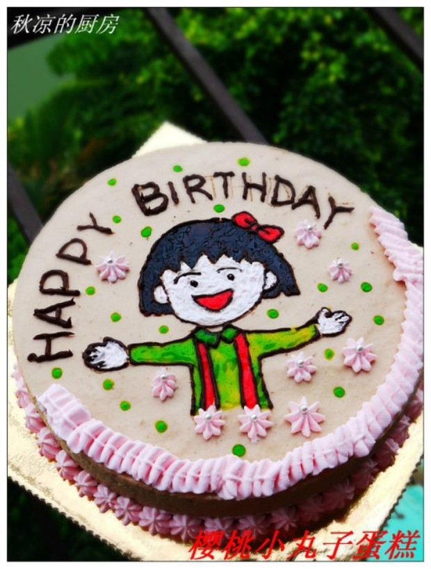 樱桃小丸子慕斯蛋糕