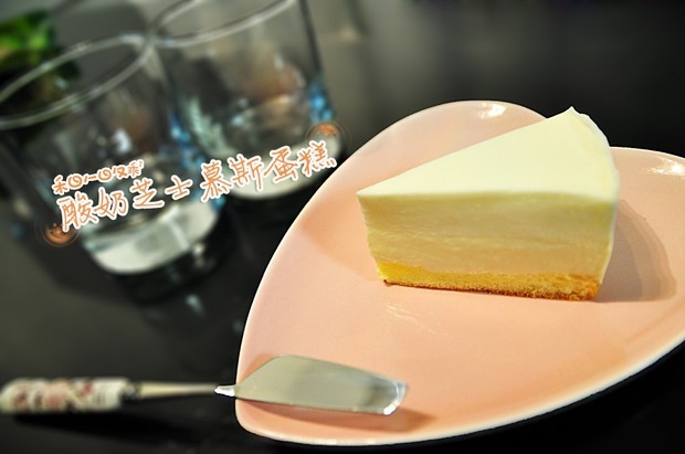 酸奶芝士慕斯蛋糕