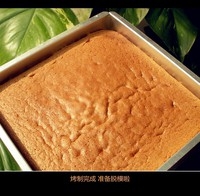 Step 1