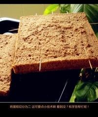 Step 3