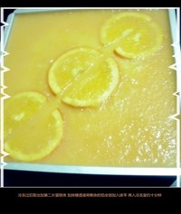 Step 6