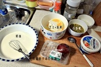 Step 1