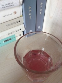 Step 22
